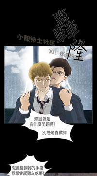 第280页图