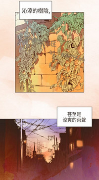 第28页图