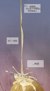 第308页图