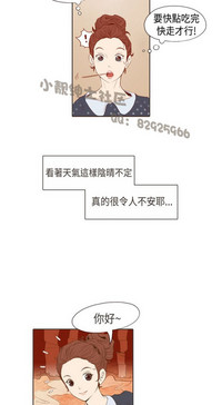 第32页图