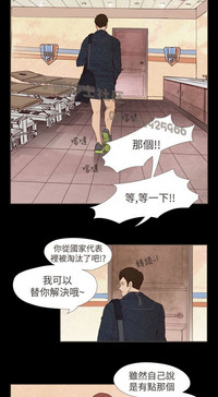 第364页图