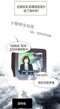 第40页图
