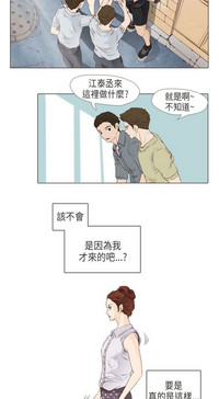 第412页图