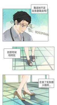 第424页图