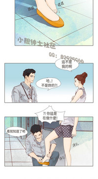 第444页图