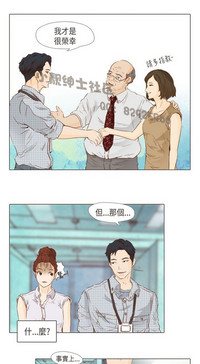 第448页图