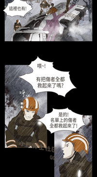 第48页图