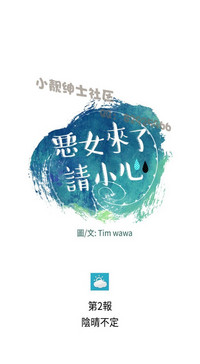 第56页图