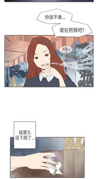 第76页图