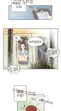 第92页图
