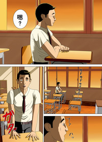 第20頁圖