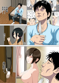 第4頁圖