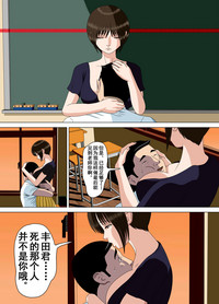 第56頁圖