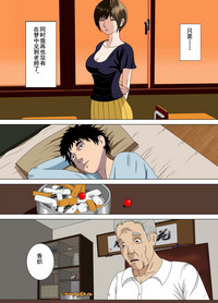 第64頁圖