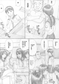 第16頁圖