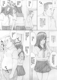 第4頁圖