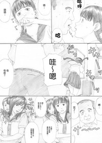 第16頁圖