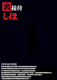 第20页图