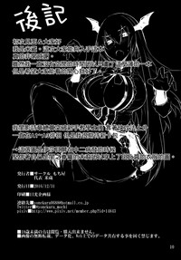 第12页图