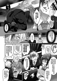 第16頁圖