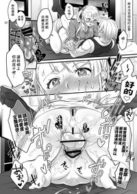 第32頁圖