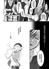 第36頁圖