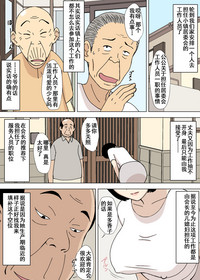 第24頁圖
