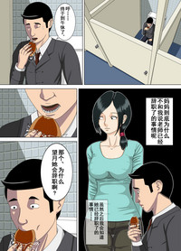 第48頁圖