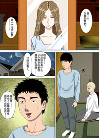 第8頁圖