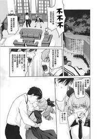 第16頁圖