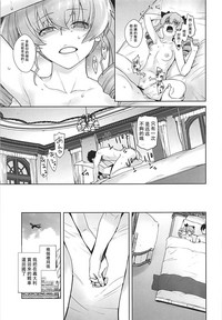 第32頁圖