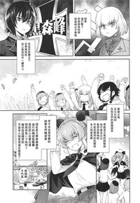 第40頁圖
