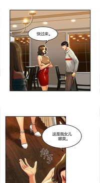 第16頁圖