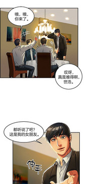 第4頁圖