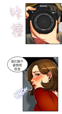 第88頁圖
