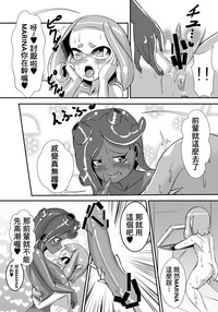 第12頁圖