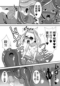 第20頁圖