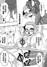 第24頁圖