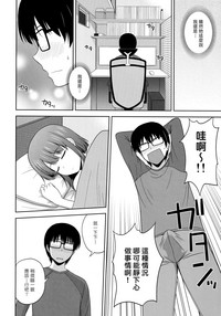 第8页图