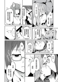 第16頁圖