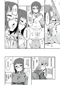 第20頁圖