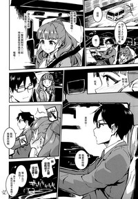 第20頁圖