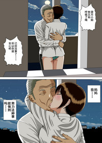第40頁圖