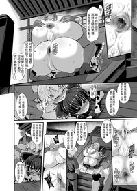 第28页图