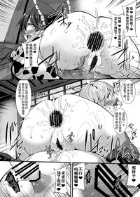 第32页图