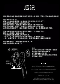 第36页图