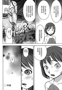 第24页图