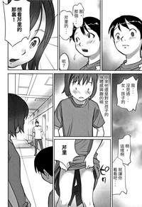 第4页图