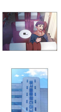第12頁圖
