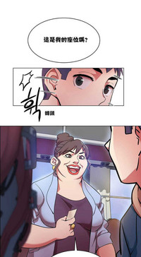 第16頁圖
